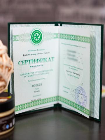 Индивидуалка Элеонора Фотография 21
